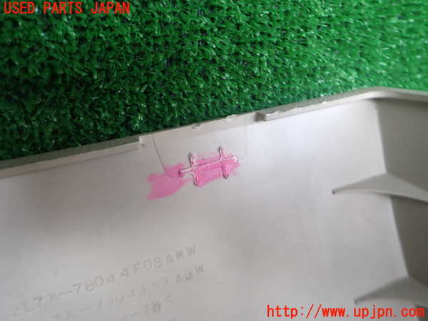 2UPJ-9241297691]リンカーン・ナビゲーター(型式不明)内装トリム類1 中古_3