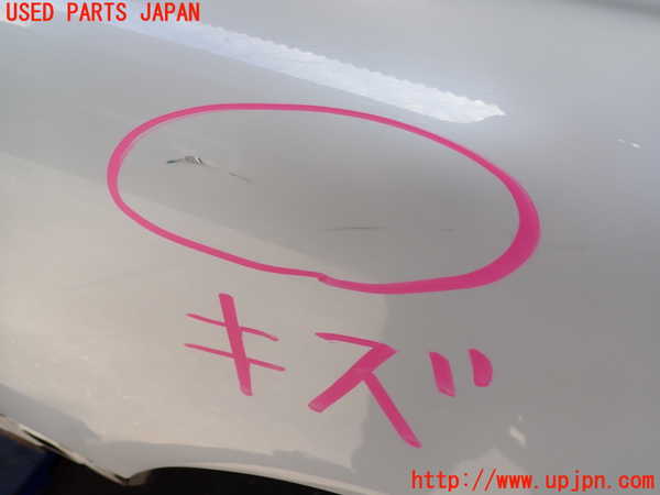 2UPJ-9241301080]セルシオ(UCF21)右前フェンダー 中古_2