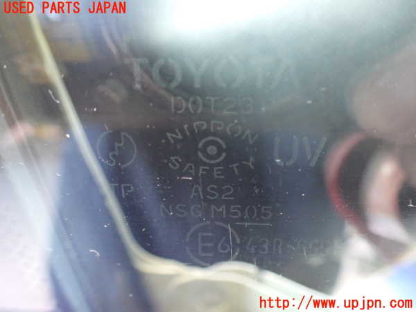 2UPJ-9241301230]セルシオ(UCF21)右前ドア 中古 NSG M5O5_3