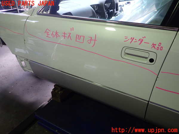 2UPJ-9241301260]セルシオ(UCF21)左前ドア ジャンク NSG M5O5 43R-00012_2