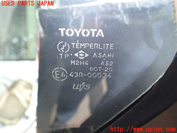 2UPJ-9241301290]セルシオ(UCF21)右後ドア 中古 ASAHI M2H4 43R-00034_3
