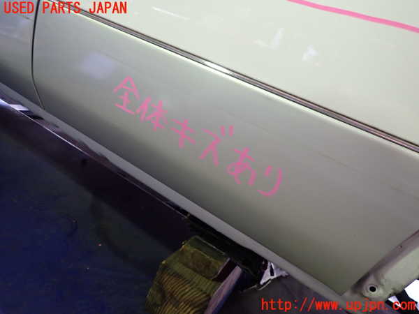 2UPJ-9241301320]セルシオ(UCF21)左後ドア 中古 ASAHI M2H4 43R-00034_3