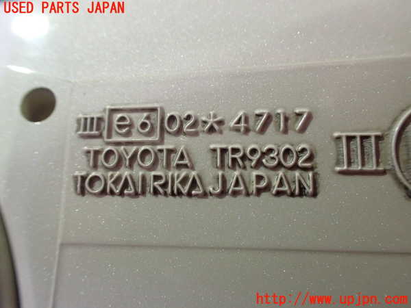 2UPJ-9241301210]セルシオ(UCF21)右ドアミラー 中古_5