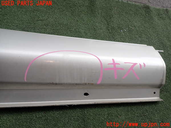 2UPJ-9241301390]セルシオ(UCF21)右サイドステップ 中古_3