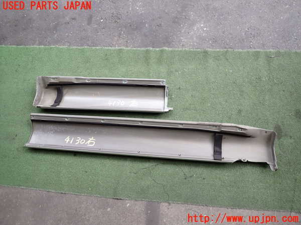 2UPJ-9241301390]セルシオ(UCF21)右サイドステップ 中古_5