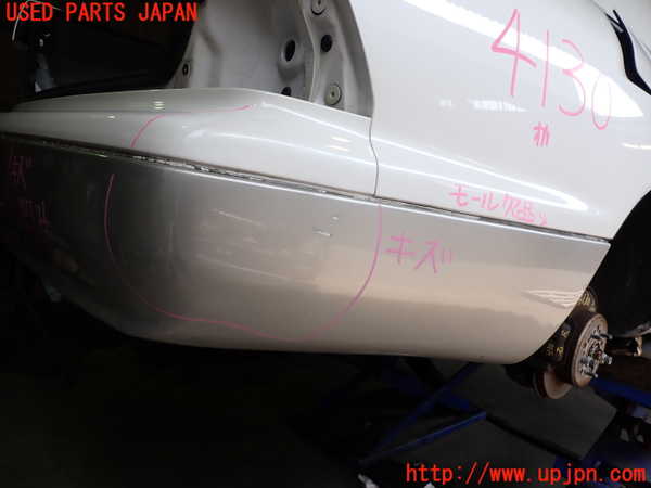 2UPJ-9241301610]セルシオ(UCF21)リアバンパー 中古_2