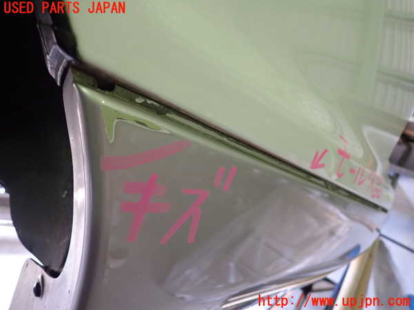 2UPJ-9241301610]セルシオ(UCF21)リアバンパー 中古_5