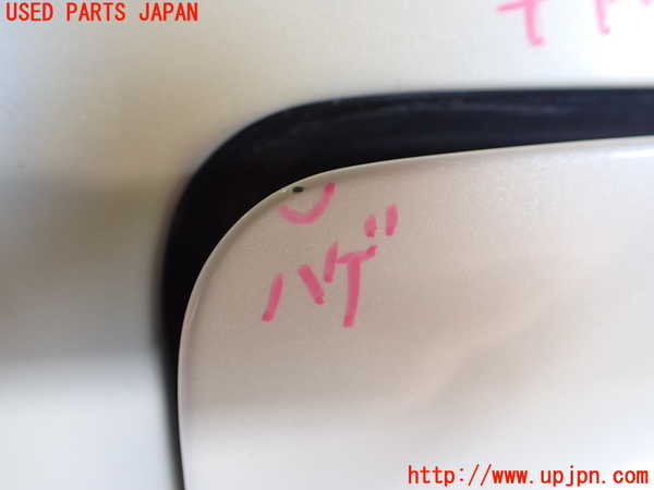 2UPJ-9241301690]セルシオ(UCF21)フューエルリッド 中古_2