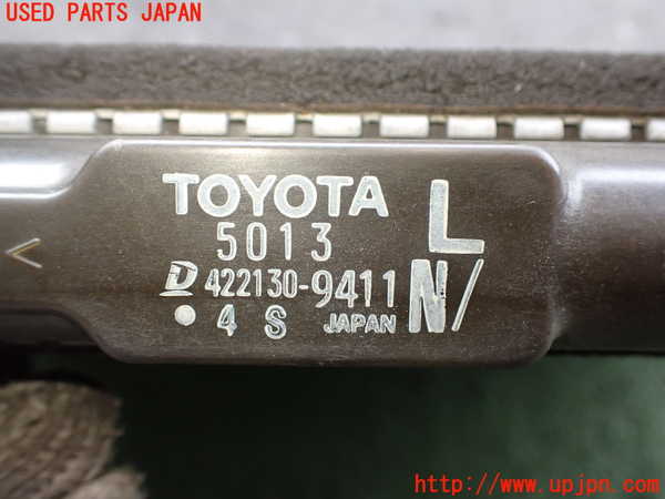2UPJ-9241302321]セルシオ(UCF21)ラジエーター1 中古_2