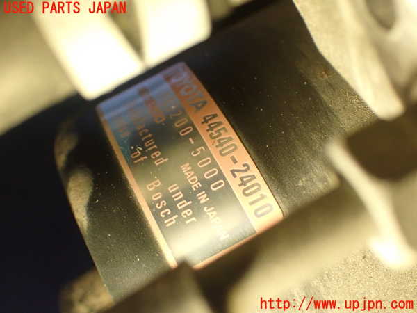 2UPJ-9241304040]セルシオ(UCF21)ABSアクチュエーター 中古_2