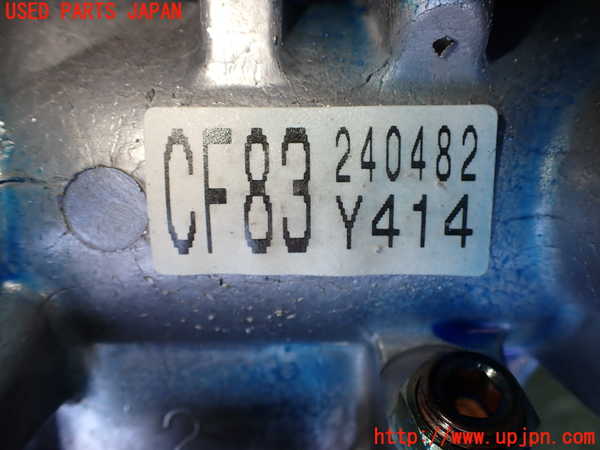 2UPJ-9241304260]セルシオ(UCF21)ステアリングシャフト 中古_4