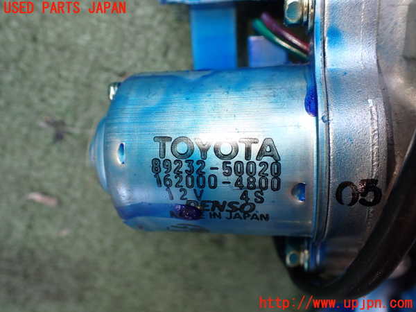 2UPJ-9241304260]セルシオ(UCF21)ステアリングシャフト 中古_5