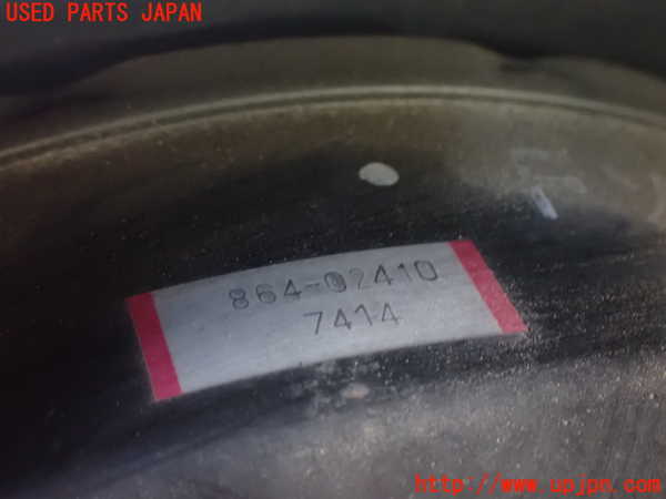 2UPJ-9241304055]セルシオ(UCF21)ブレーキマスターバック 中古_2