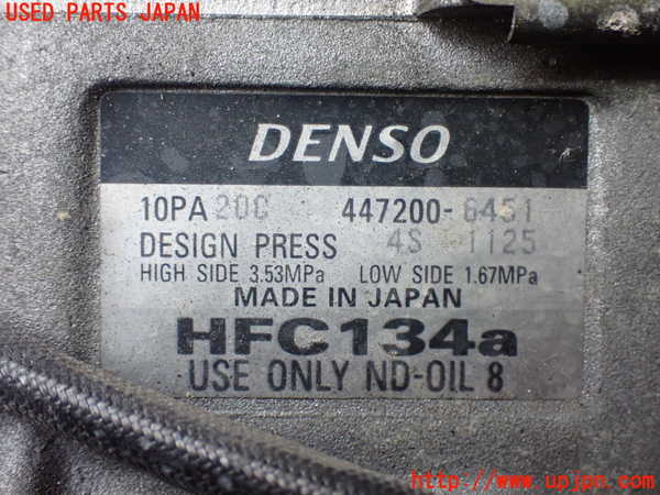 2UPJ-9241306025]セルシオ(UCF21)エアコンコンプレッサー 中古_4