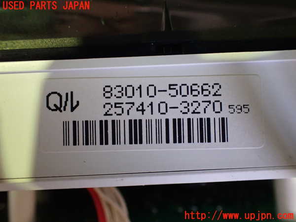 2UPJ-9241306170]セルシオ(UCF21)スピードメーター 中古_4
