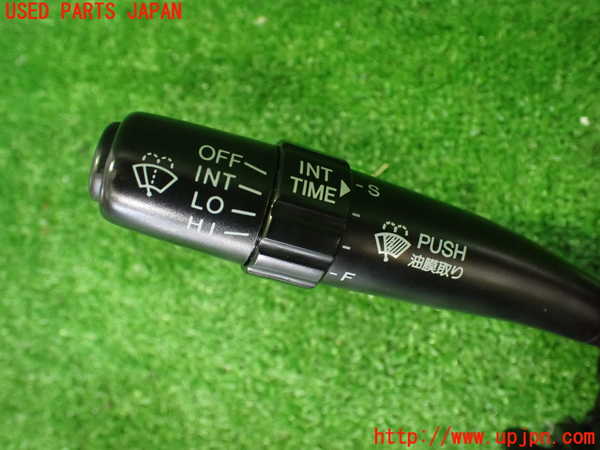 2UPJ-9241306720]セルシオ(UCF21)コンビネーションスイッチ 中古_3