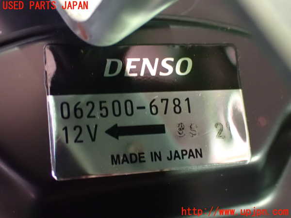 2UPJ-9241306850]セルシオ(UCF21)空気清浄機 中古_5