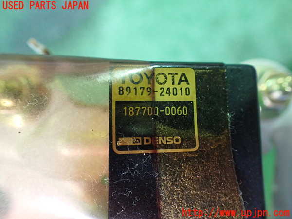 2UPJ-9241306145]セルシオ(UCF21)エアバッグコンピューター 中古_5