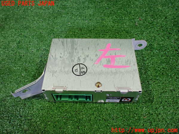 2UPJ-9241306150]セルシオ(UCF21)コンピューター5(クルーズコントロール) 中古 88240-50081_2