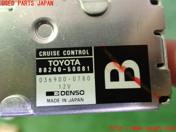 2UPJ-9241306150]セルシオ(UCF21)コンピューター5(クルーズコントロール) 中古 88240-50081_3
