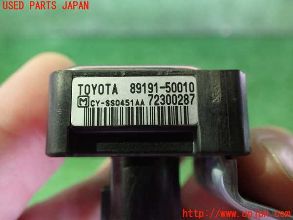 2UPJ-9241306153]セルシオ(UCF21)コンピューター8 中古 89191-50010_3