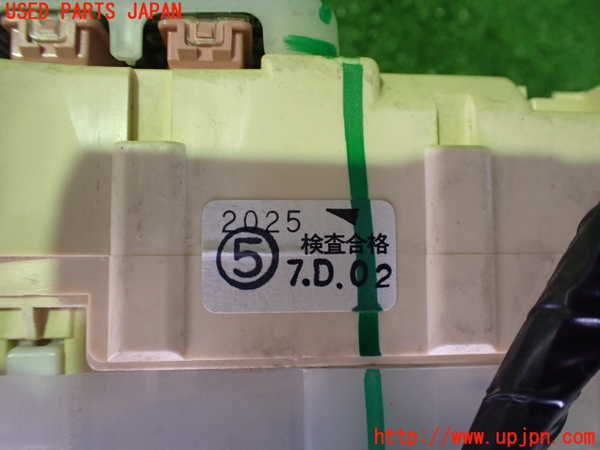 2UPJ-9241306742]セルシオ(UCF21)ヒューズボックス2(室内運転席側) 中古_3