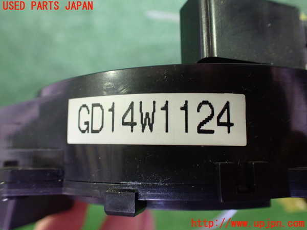 2UPJ-9241306800]セルシオ(UCF21)スパイラルケーブル(リール) 中古_3