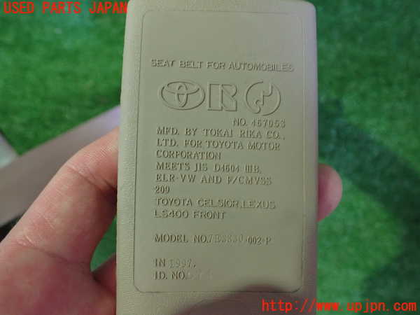 2UPJ-9241307045]セルシオ(UCF21)運転席シートベルト 中古_2