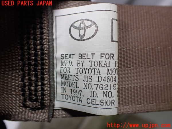 2UPJ-9241307185]セルシオ(UCF21)左2列目シートベルト 中古_2
