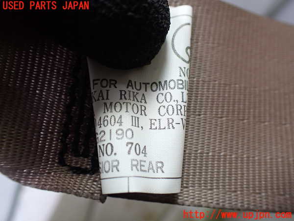 2UPJ-9241307185]セルシオ(UCF21)左2列目シートベルト 中古_3