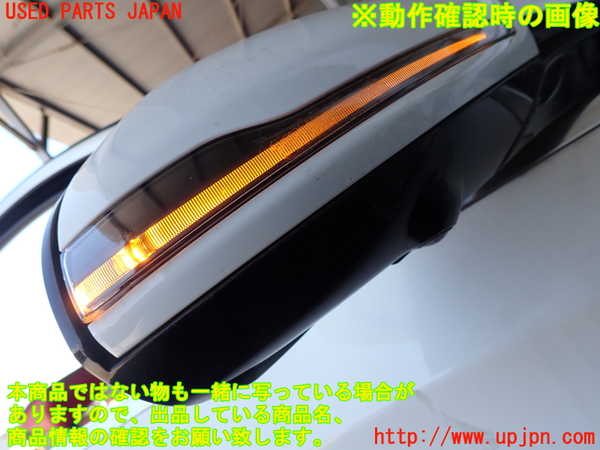 2UPJ-9241311210]ベンツ E200 W213(213042C)右ドアミラー 中古_5