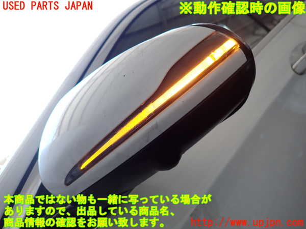 2UPJ-9241311212]ベンツ E200 W213(213042C)左ドアミラー 中古_5