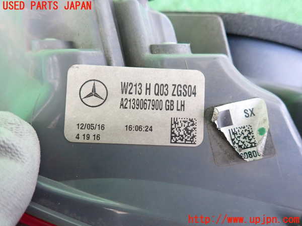 2UPJ-9241311536]ベンツ E200 W213(213042C)左テールランプ 中古_4