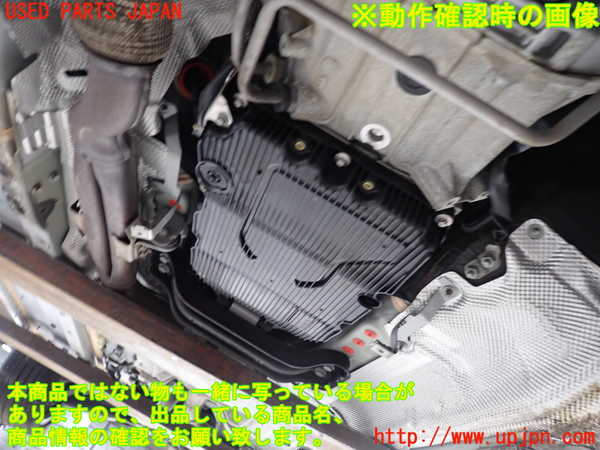 2UPJ-9241313010]ベンツ E200 W213(213042C)ミッション AT 274 中古_4