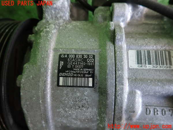 2UPJ-9241316025]ベンツ E200 W213(213042C)エアコンコンプレッサー 中古_3