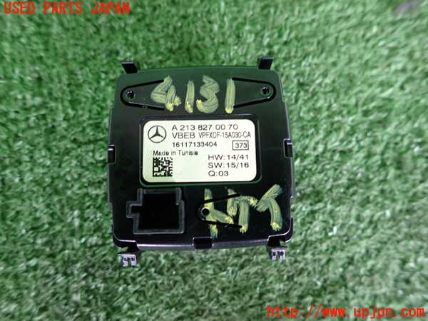 2UPJ-9241317850]ベンツ E200 W213(213042C)時計 中古_2