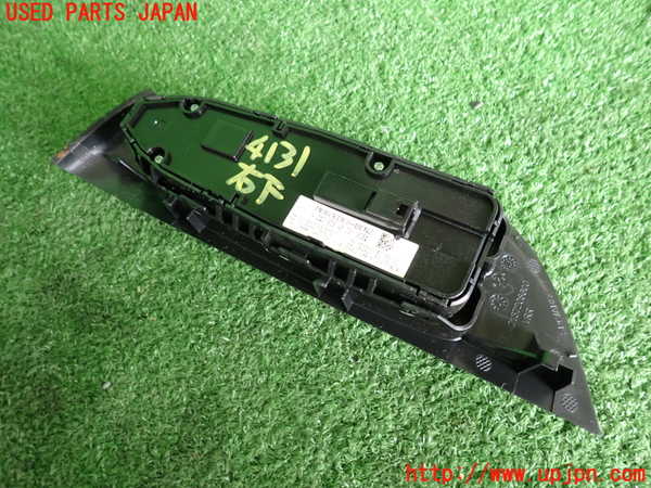 2UPJ-9241316240]ベンツ E200 W213(213042C)右前パワーウィンドウスイッチ 中古_2