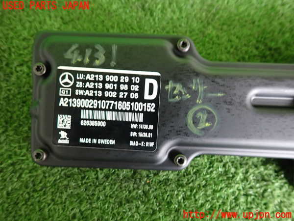 2UPJ-9241316382]ベンツ E200 W213(213042C)センサー2(カメラ) 中古_3
