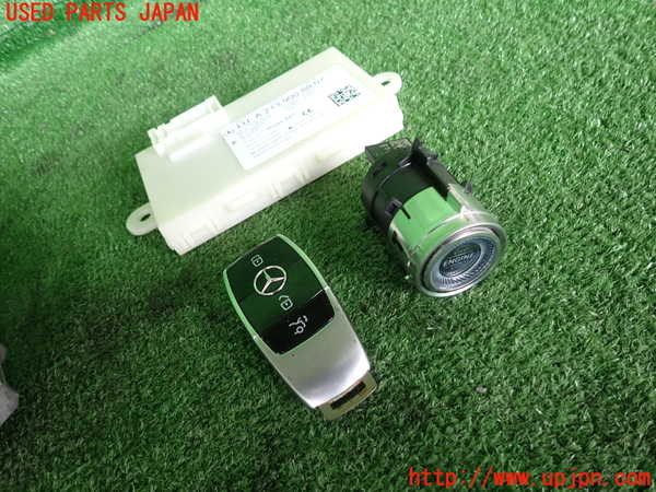 2UPJ-9241316110]ベンツ E200 W213(213042C)エンジンコンピューター 中古_3