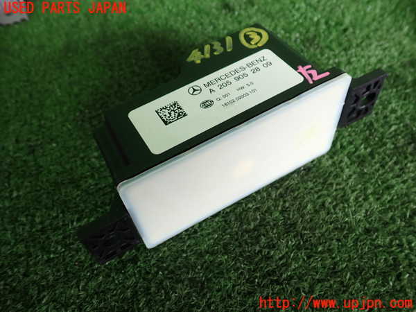 2UPJ-9241316148]ベンツ E200 W213(213042C)コンピューター3 中古 A2059052809_2