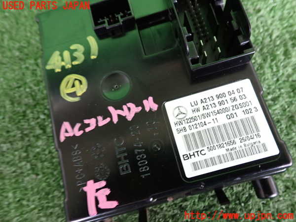 2UPJ-9241316149]ベンツ E200 W213(213042C)コンピューター4 中古 A2139000407_3