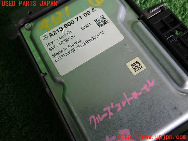 2UPJ-9241316154]ベンツ E200 W213(213042C)コンピューター9 中古 A2139007109_3