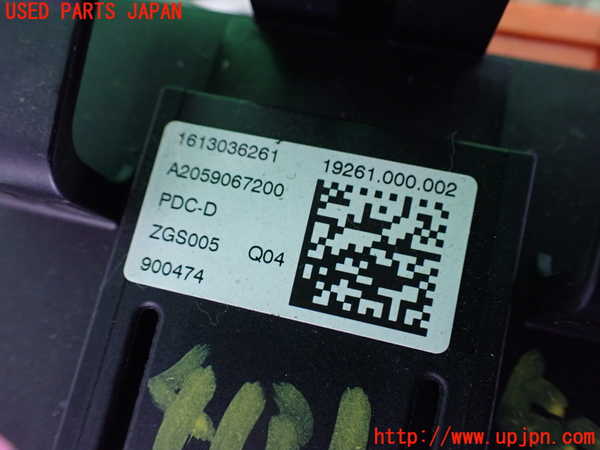2UPJ-9241316742]ベンツ E200 W213(213042C)ヒューズボックス2(室内) 中古_3
