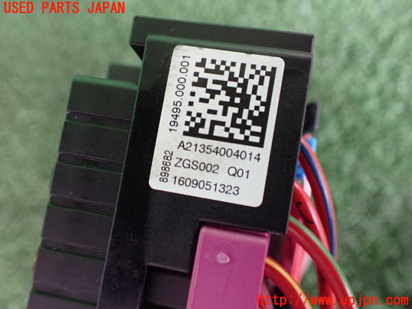 2UPJ-9241316742]ベンツ E200 W213(213042C)ヒューズボックス2(室内) 中古_4