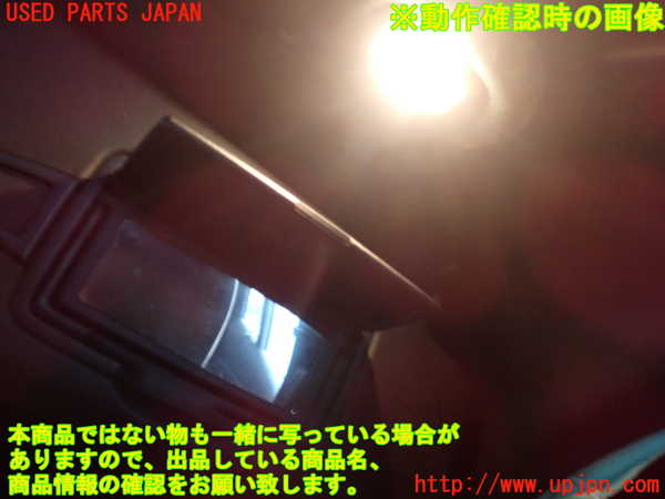 2UPJ-9241317625]ベンツ E200 W213(213042C)室内サンバイザー右側 中古_4