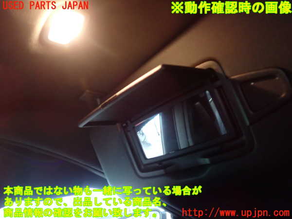 2UPJ-9241317630]ベンツ E200 W213(213042C)室内サンバイザー左側 中古_4