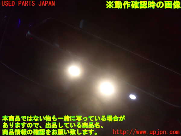 2UPJ-9241317615]ベンツ E200 W213(213042C)ルームミラー 中古_4
