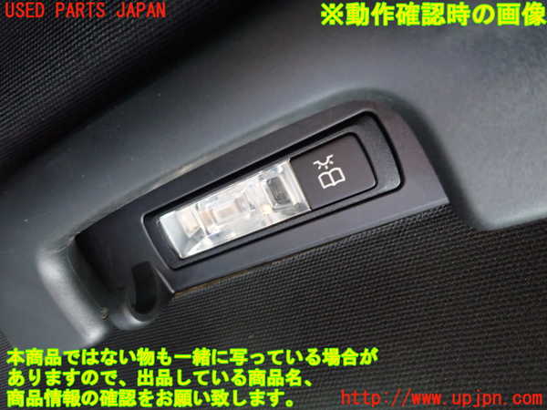 2UPJ-9241316412]ベンツ E200 W213(213042C)ルームランプ2(2列目右) 中古_2