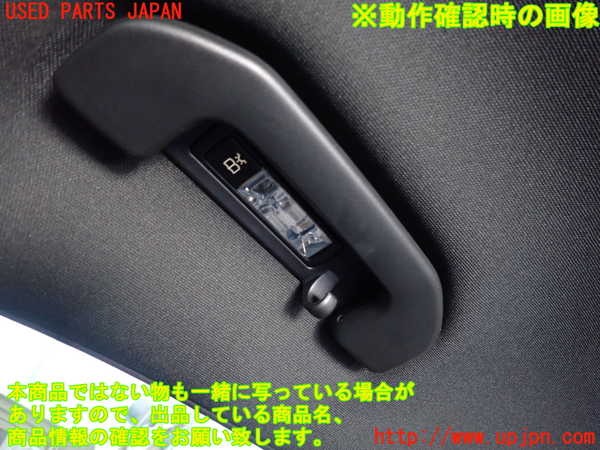 2UPJ-9241316413]ベンツ E200 W213(213042C)ルームランプ3(2列目左) 中古_2