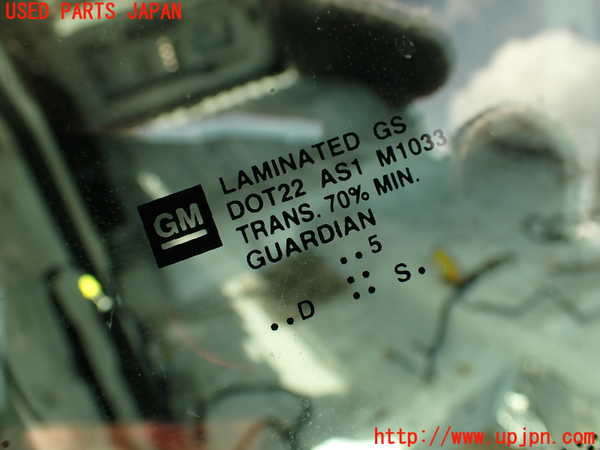 2UPJ-9241321195]ハマーH3(型式不明)フロントガラス 中古 (LAMINATED GS M1033)_4